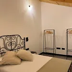 Casa San Roque Cerca De Vigo * Salvatierra de Mino