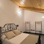 Casa San Roque Cerca De Vigo Σπίτι διακοπών *